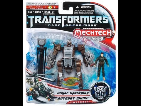 Whirl - Human Alliance Basic