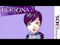 Maki Sonomura for Persona 2 on the 3DS