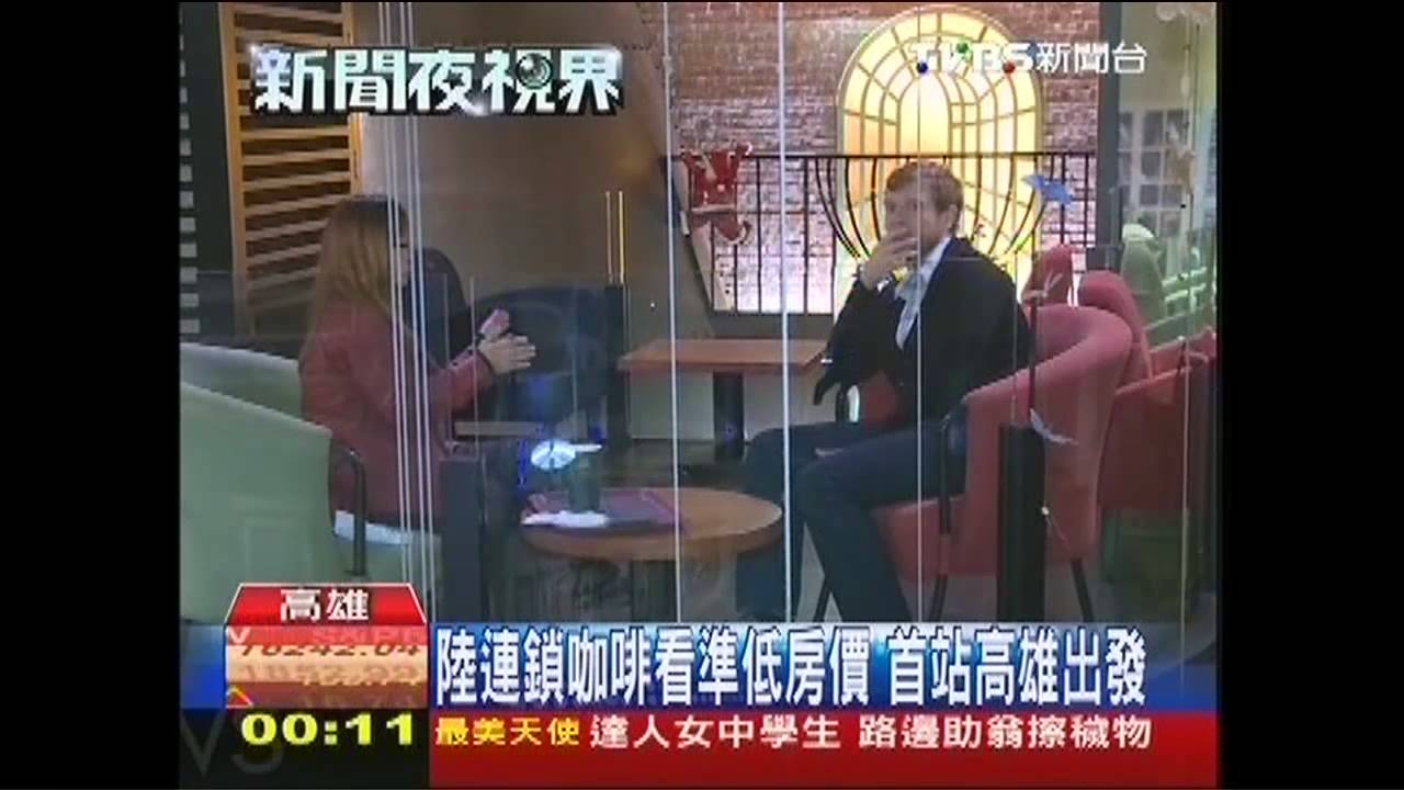 〈獨家〉租金低+交通便利 企業愛港都試水溫