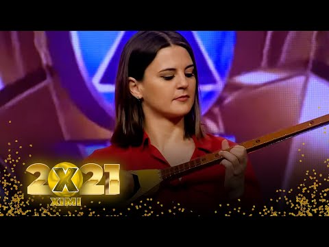 Doruntina Rexhepi - Instrumental