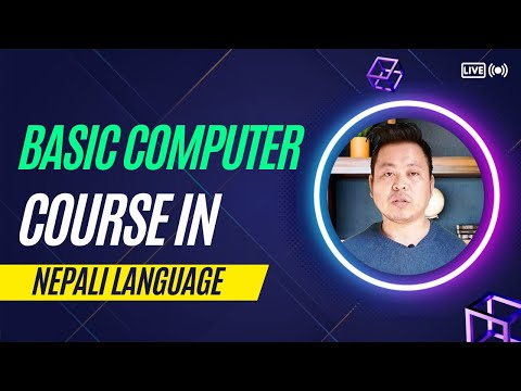 Basic computer course in Nepali | Computer fundamentals in nepali | computer course