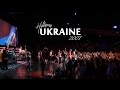 Hillsong Ukraine 2007 - Хиллсонг Киев 