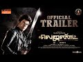 The Legend - Official Trailer | Legend Saravanan | Harris Jayaraj | JD –Jerry
