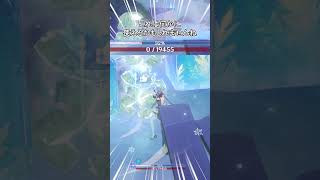 【原神】スネージナヤの凍結は恐ろしいです