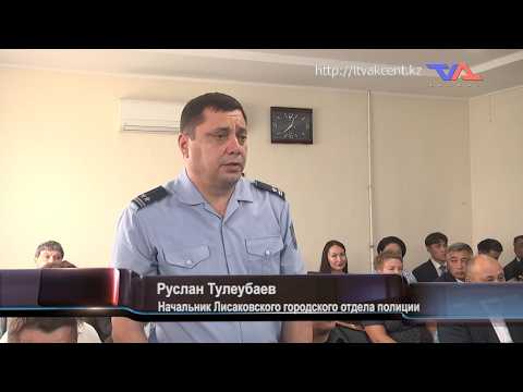 Ресми хабар - 8.06.2026