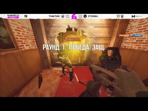 Day 2 // EN/GB Stream // R6Female Tournament // Traktori vs Eternal, Endpoint vs Traktori // Bo3 PC