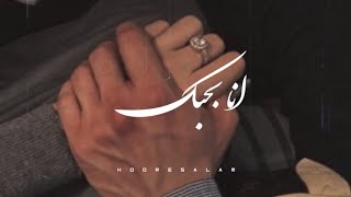حالات واتس عمرو دياب amr diab