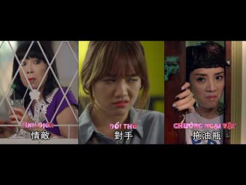 (HD)《我的奶奶20歲》/Sweet 20 官方預告
