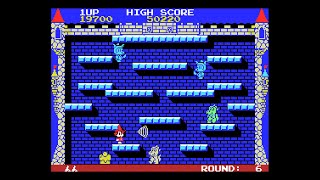 MSX Game: The Fairyland Story (1987 Hot-B)