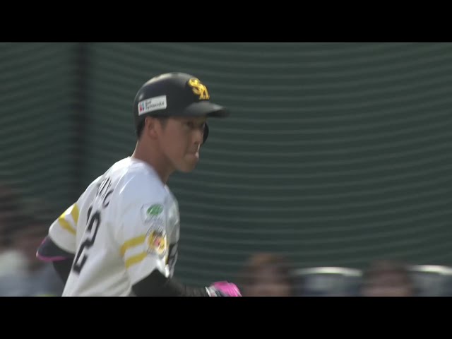 【ファーム】ホークス・藤野恵音 センター後方への大きな犠牲フライで勝ち越しに成功!! 2025年5月28日 福岡ソフトバンクホークス 対 広島東洋カープ