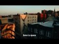 U2 - This Is Where You Can Reach Me Now [legendado]
