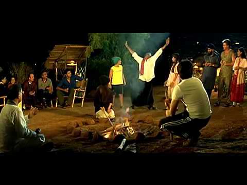 Poster aiyo aiyo rama