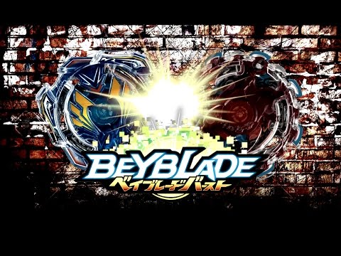 (FIRST VIDEO) Kerbeus Wing Fusion vs. Valkyrie Wing Accel ベイブレード