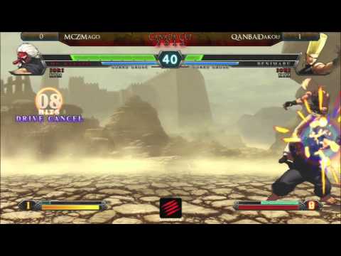 CC2013 KOFXIII - MCZ|Mago (MRK-XIOR-KIM) vs QANBA|Dakou (BEN-XIOR-KIM)