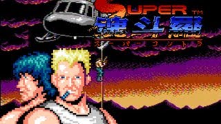 super contra game for android free download super contra game for android free download