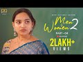 MEN WOMEN 2 Part 4 Latest Telugu Short Film Bhanu Ashok Swathi Janu Vijay DD Movies