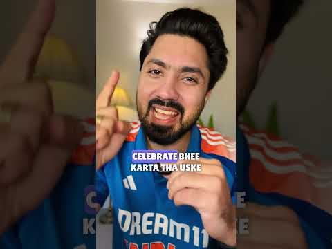 Why batsman celebrate after scoring century in cricket? History of this tradition #crickethistory