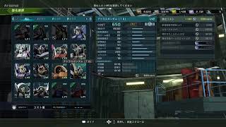 【バトオペ2】リゾートペネイ