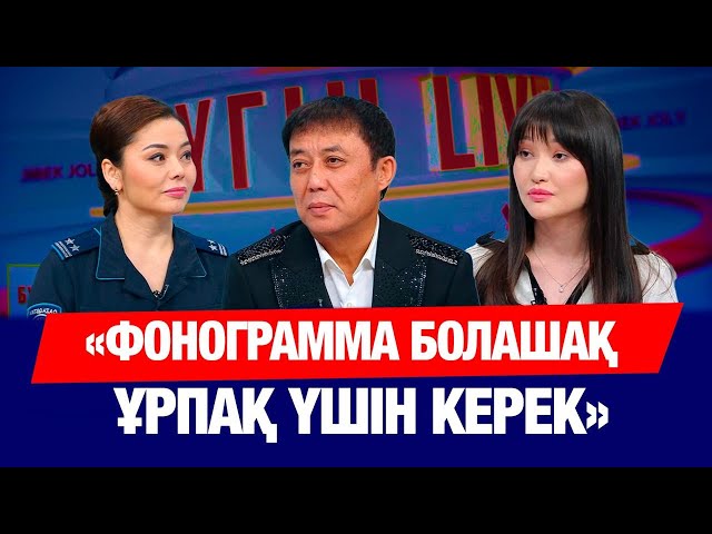 Қазақстандық офтальмолог «Ғылыми оскар» иеленді