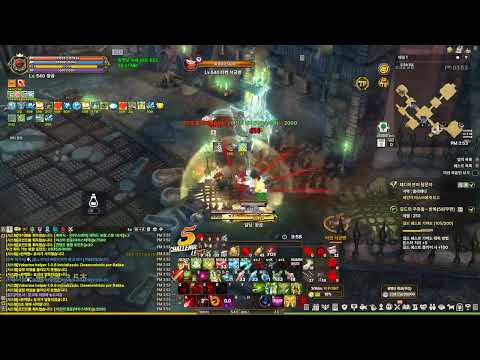 Tree Of Savior Game Play 20251223 15 53 08 935