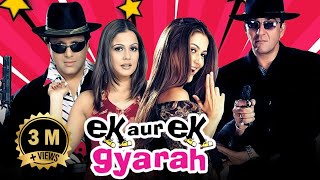 Download lagu Blockbuster Ek Aur Ek Gyarah Full Movie 4K (2003) Govinda | Sanjay Dutt | Jackie Shroff mp3