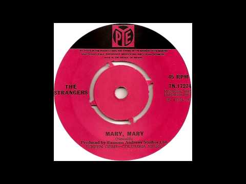 The Strangers - Mary, Mary (The Butterfield Blues Ban Cover)