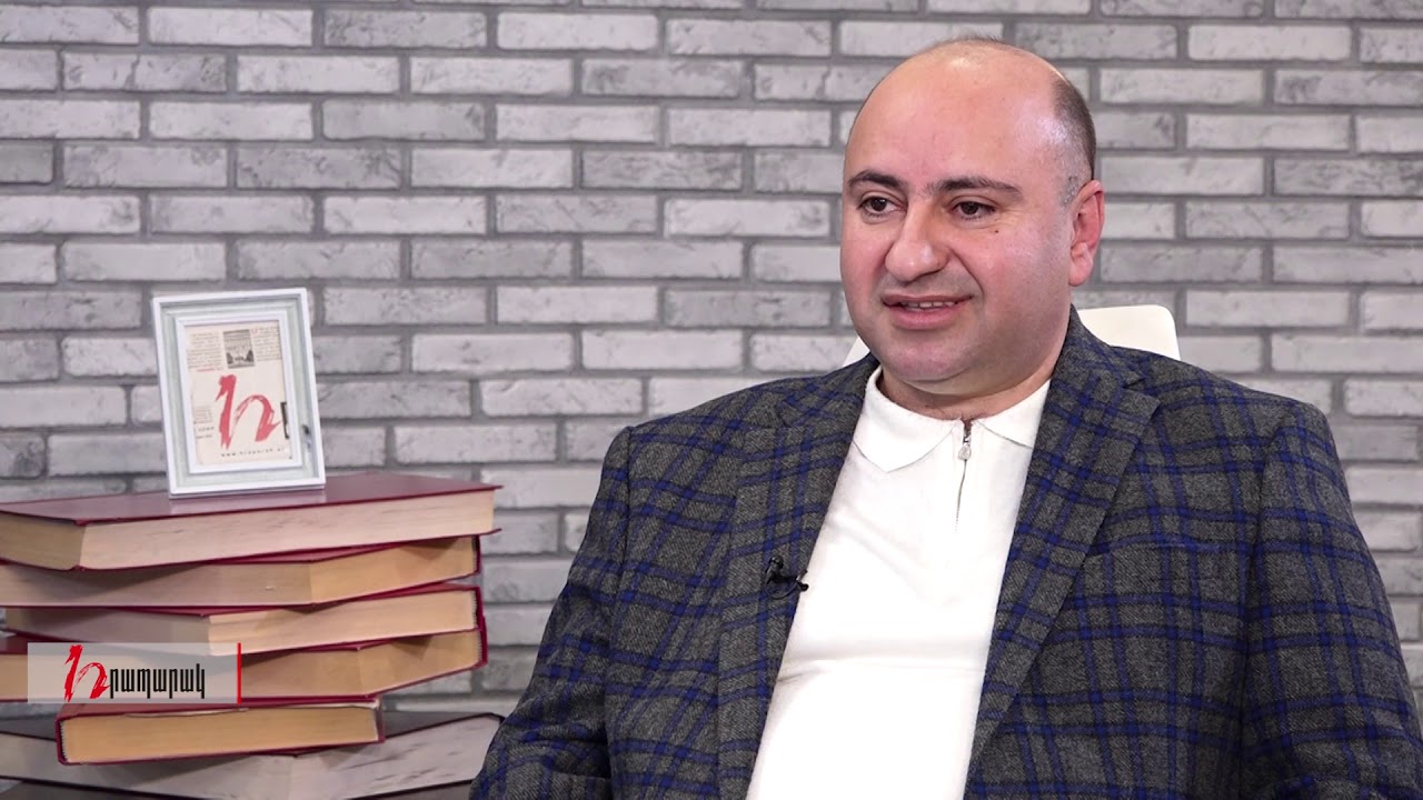 Հինգշաբթին Էդիկ Անդրեասյանի հետ/30.12.2020