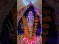 Rupwa Manwa Mohat Ba