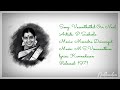 வசந்தத்தில் ஓர் நாள் Vasanthathil Orr Naal