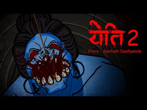 Yeti Part 2 | Big Foot | Him Manav | Scary Pumpkin | Hindi Horror Stories | Animated Horror Stories