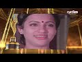 Seema Receives Lifetime Achievement Awards At Vanitha Film Awards
