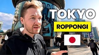 ROPPONGI Exceeds ALL EXPECTATIONS 🇯🇵 (Tokyo, Japan)