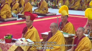 Spanish Monlam Day 4 PM