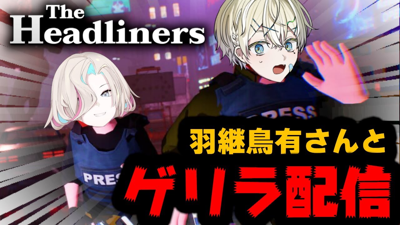 YouTubeサムネイル
