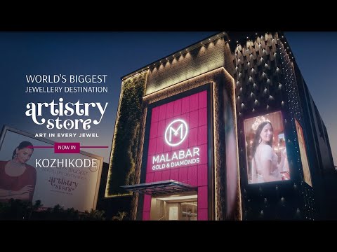 World's Biggest Jewellery Destination | Artistry Store...