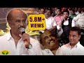Super Star Rajinikanth Speech In 100 Year Indian Cinema Celebration Jayalalitha Jaya TV
