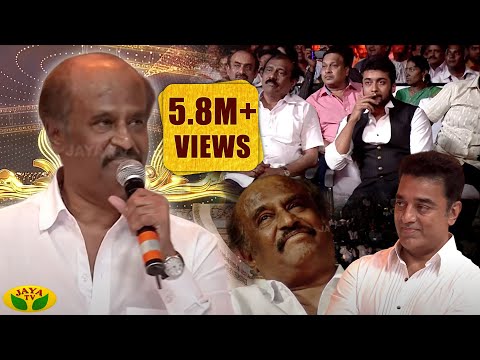 Rajinikanth Speech at 100 Years of Indian Cinema Event (2013) - Rajinifans.com
