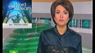 Nord Stream - Северный Поток. Спасибо Ющенко