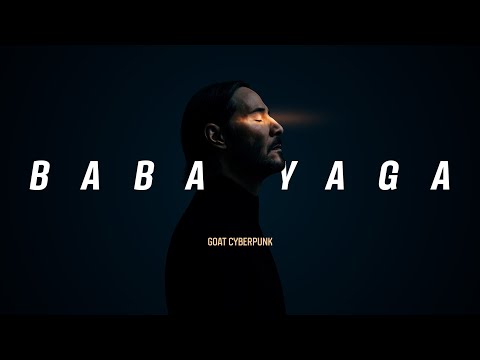 Dark Techno / Cyberpunk / Industrial Bass Mix 'BABA YAGA' - GOAT Cyberpunk