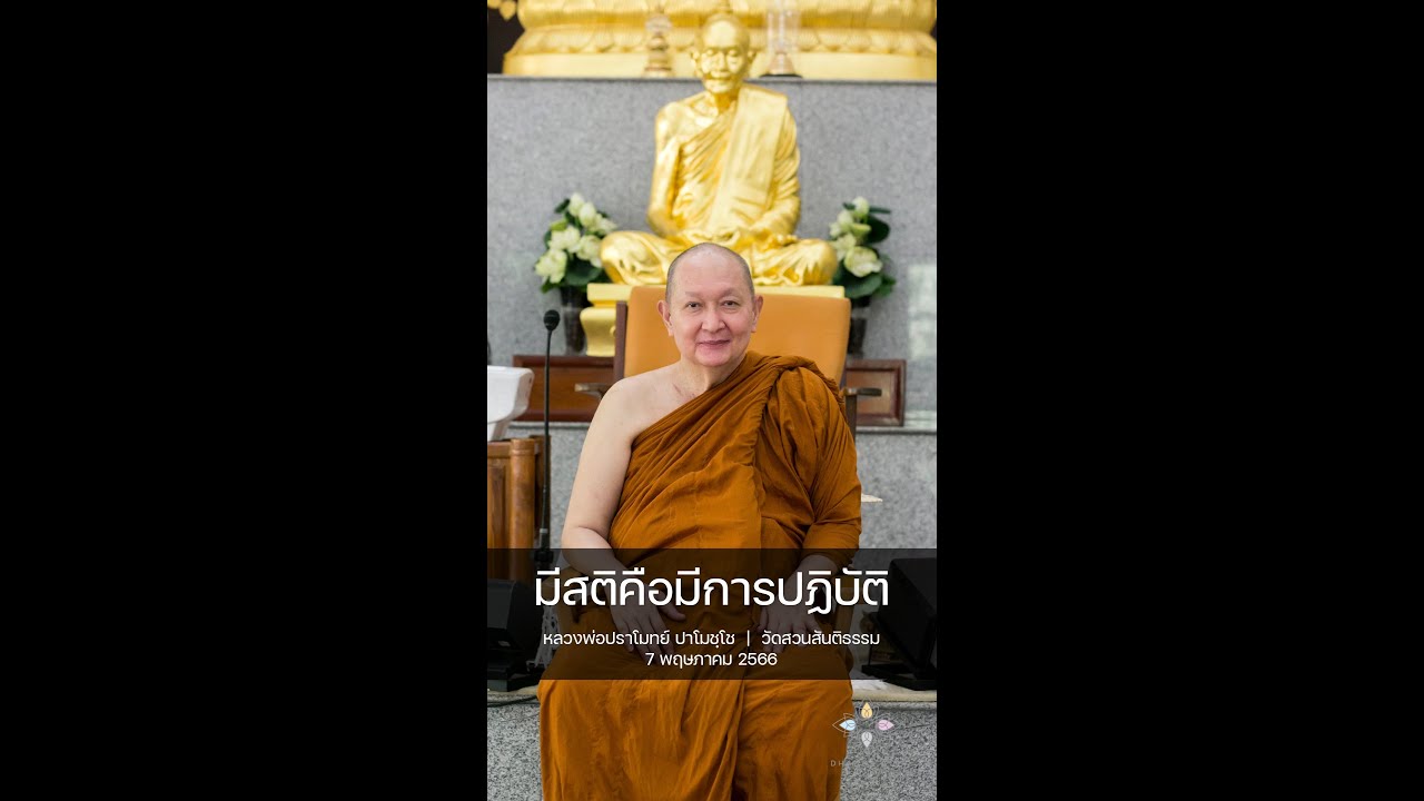 รูปภาพ ดาวโหลด Google Youtube SEO