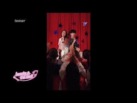 Beauty And The Beat (AU) -  New Season Series of Official Trailer (August 30 2025)