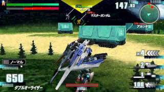 Gundam vs. Gundam Next Plus - 00 Raiser Demo Video