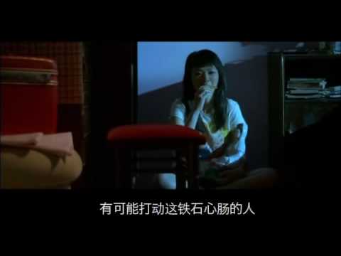 download lagu mp3 mp4 Tonghuashun, download lagu Tonghuashun gratis, unduh video klip Tonghuashun