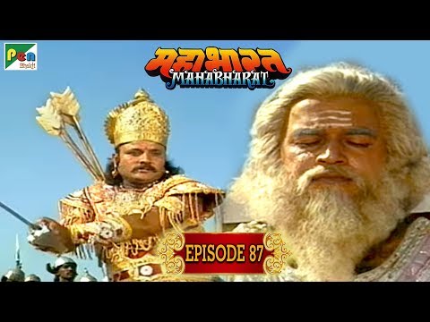 आचार्य द्रोण का वध | Mahabharat Stories | B. R. Chopra | EP – 87