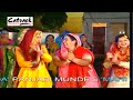 Tappe | Gidha Punjabana Da | Popular Punjabi ...
