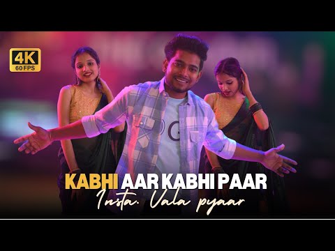 Atul Diwakar Official  and 2 more