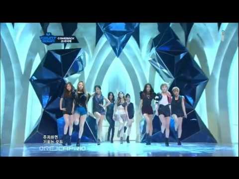 소녀시대(Girls' Generation) - The Boys Compilation