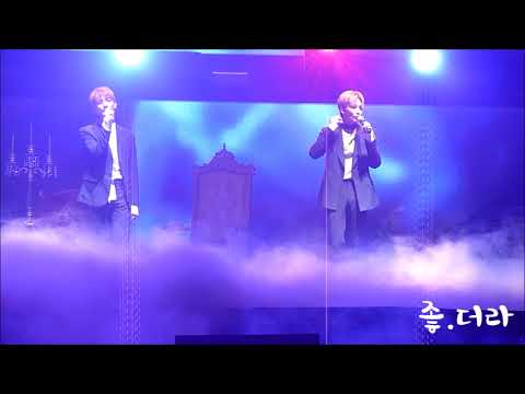 [20170909] Seventeen (세븐틴) - We Gonna Make It Shine In Diamond Edge in Kuala Lumpur