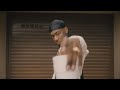 Cyril Kamer Many Men Video Oficial