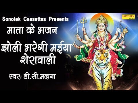 YouTube Fallback Thumbnail